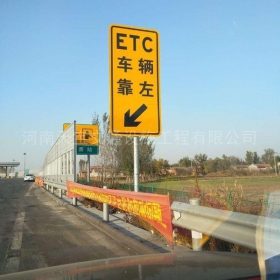 抚州市反光标志牌制作_ETC指示标牌_高速标志牌厂家_价格