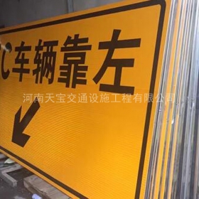 抚州市高速标志牌制作_道路指示标牌_公路标志牌_厂家直销